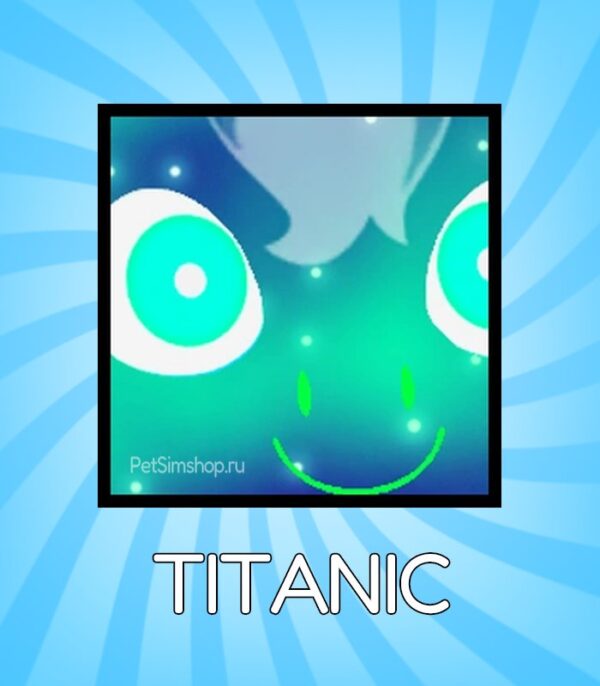 TITANIC COSMIC PEGASUS