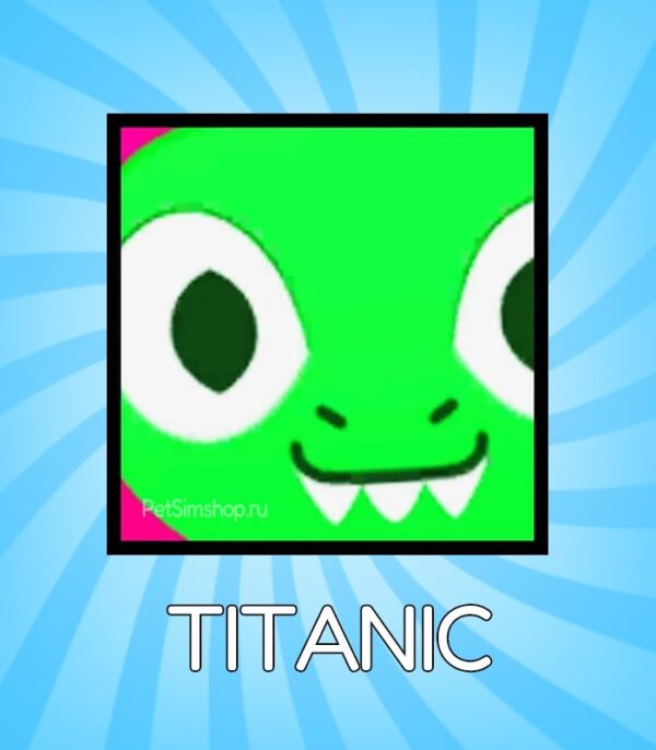 TITANIC DRAGONFRUIT DRAGON