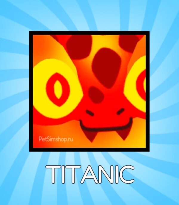 TITANIC FIRE DRAGON