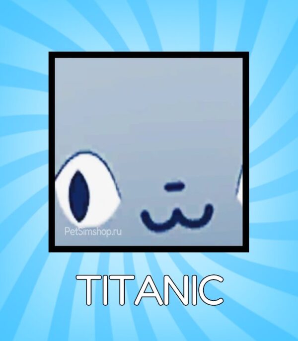 TITANIC HUBERT