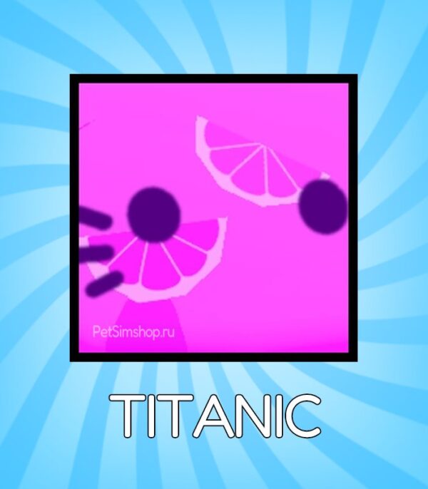 TITANIC JELLY CAT