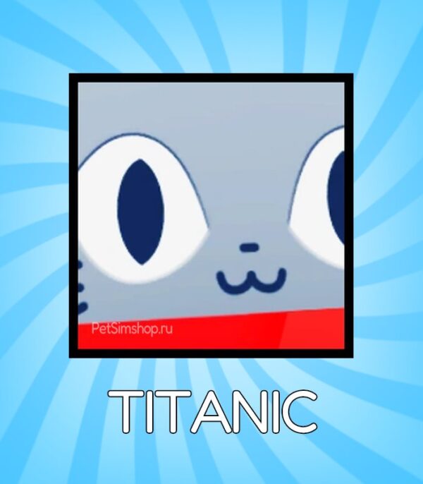 TITANIC JOLLY CAT