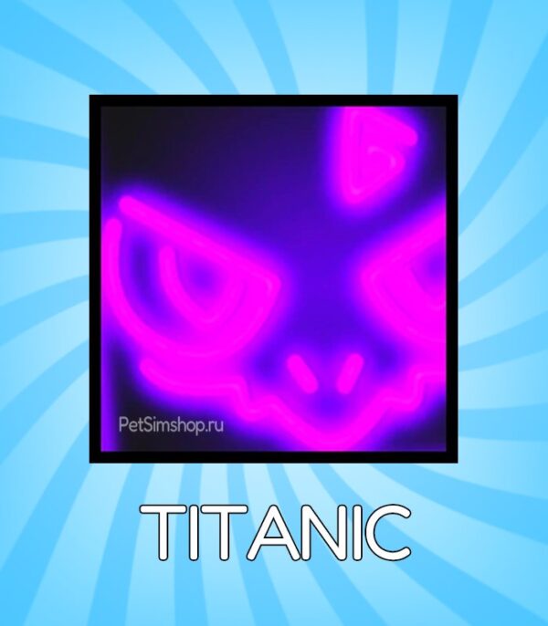 TITANIC NEON AGONY
