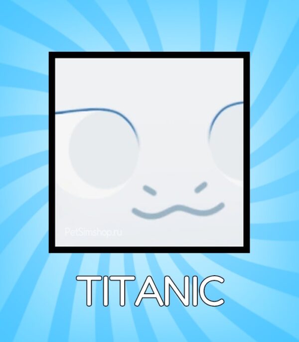 TITANIC SILVER DRAGON